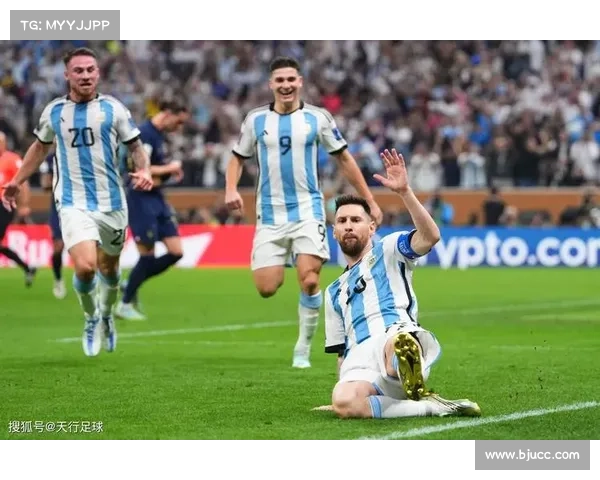 阿根廷比赛近况
