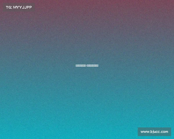 电子竞技服务业-电子竞技相关行业