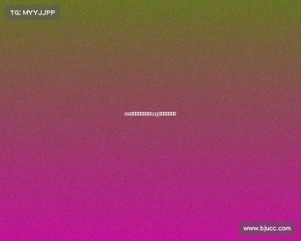 sss电子竞技俱乐部、spg电子竞技俱乐部