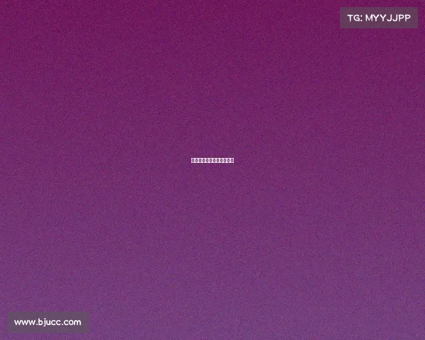 全运会电子竞技回放在哪看