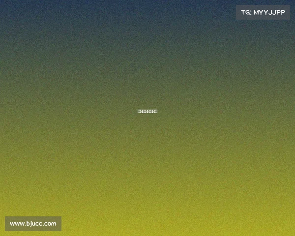 唐山有电竞酒店吗