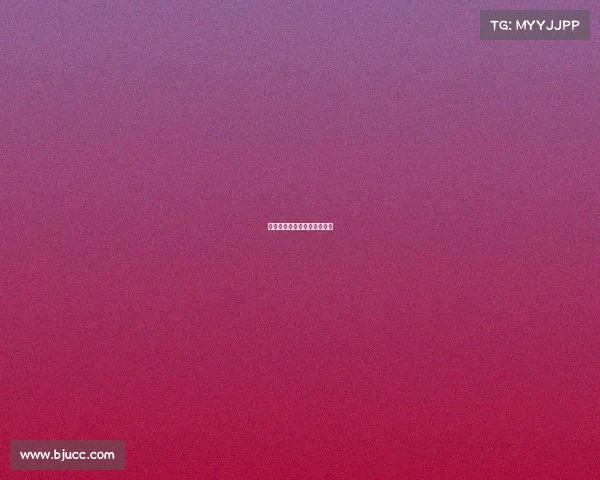 惠州市电子竞技比赛获奖名单