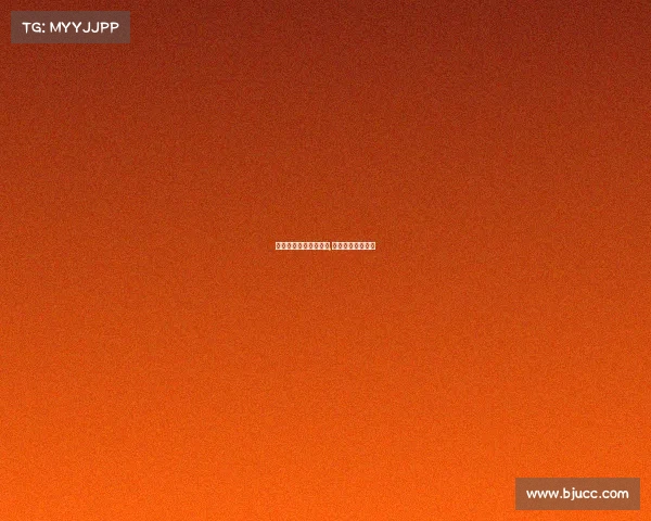 电子竞技专业高中排名,电子竞技高校排名