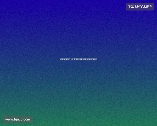 电子竞技申奥成功 WE战队踏上新征程，竞奥宣言引爆电竞圈